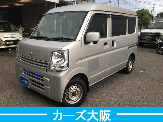 NV100クリッパー DX GL エマージェンシーブレーキ パッケージ ハイルーフ 5AGS車 H ...