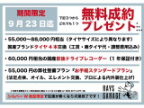 ムーヴ L L 車検R8年10月 ナビ キーレス TV 横滑り防止