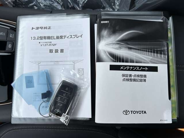 未使用 うく 13.2型有機EL後席ディスプレイ アルファード