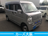 NV100クリッパー DX GL エマージェンシーブレーキ パッケージ ハイルーフ 5AGS車 H ...