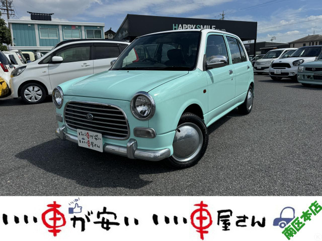 中古車 ダイハツ ミラジーノ ベース 禁煙☆NEWペイント☆CD☆ウッドP の中古車詳細 (62,580km, 色替えブルー×ホワイトツートン,  愛知県, 42.1万円) | 中古車情報・中古車検索なら【車選びドットコム（車選び.com）】