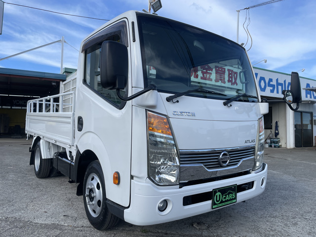 中古車 日産 アトラス 1.5t平ボディ 走行58000K の中古車詳細 (57,973km, ホワイト, 徳島県, 165万円) |  中古車情報・中古車検索なら【車選びドットコム（車選び.com）】