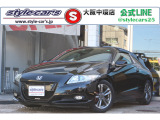 ホンダ CR-Z 1.5 アルファ ブラックレーベル