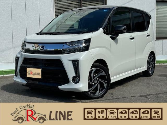 中古車 ダイハツ ムーヴカスタム RS ハイパーリミテッド SAIII ターボ車 純正15インチアルミ ナビTV の中古車詳細 (150,196km,  パールホワイト, 宮城県, 59.9万円) | 中古車情報・中古車検索なら【車選びドットコム（車選び.com）】