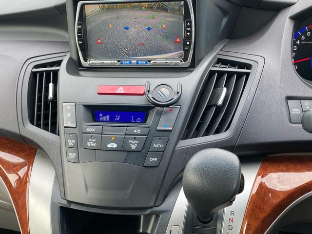 ホンダ オデッセイ 2.4 M ETCアルミ ナビTV バックカメラ の中古車詳細 
