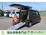 ホンダ N-BOX+ G Lパッケージ 車いす仕様車