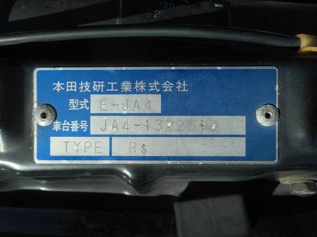 サマーセール ミニグランド バンドル トゥデイ ホンダ Rs の中古 5速・社外足回り・社外アルミ・MTREC パーツ