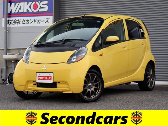 i(アイ)（三菱）の中古車 | 中古車情報・中古車検索なら【車選びドットコム（車選び.com）】