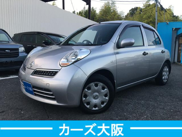 日産 マーチ 