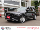 【中古車情報】ボルボ XC90 T5 AWD モメンタム 4WD ワンオーナー本州入庫で雪害も受けてません の中古車詳細（走行距離：7.3万km、カラー：ブラックメタリック、販売地域：北海道札幌市南区芸術の森3丁目）