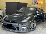 【中古車情報】日産 GT-R 3.8 ブラックエディション 4WD  の中古車詳細（走行距離：6.7万km、カラー：メテオフレークブラック、販売地域：神奈川県横浜市青葉区たちばな台）