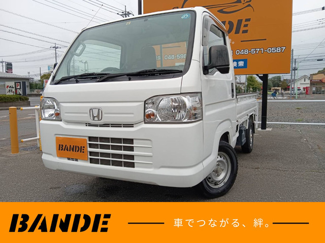 アクティトラック（ホンダ）の中古車 | 中古車情報・中古車検索なら【車選びドットコム（車選び.com）】