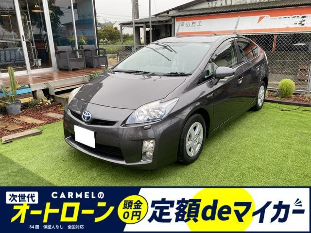 プリウス（トヨタ）の中古車 | 中古車情報・中古車検索なら【車選びドットコム（車選び.com）】