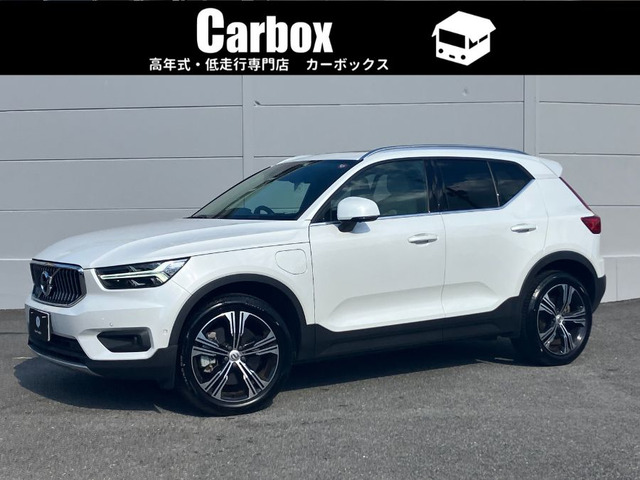 XC40 リチャージ PHEV T5 インスクリプション 