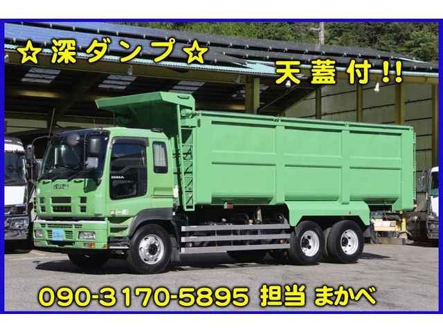 ギガ  22t深ダンプ