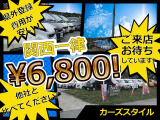 フレアクロスオーバー XG XG 衝突軽減ブレ-キシ-トヒ-タ-横滑り防止