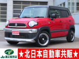 スズキ クロスビー 1.0 ハイブリッド(HYBRID) MX 4WD