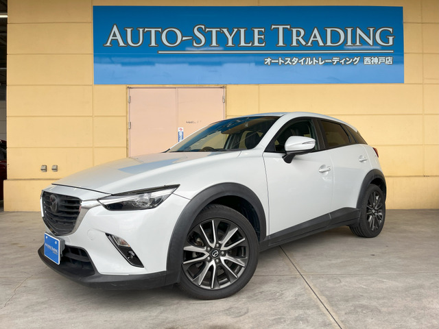 CX-3 1.5 XD ツーリング 衝突軽減 コネクトナビ バックカメラ