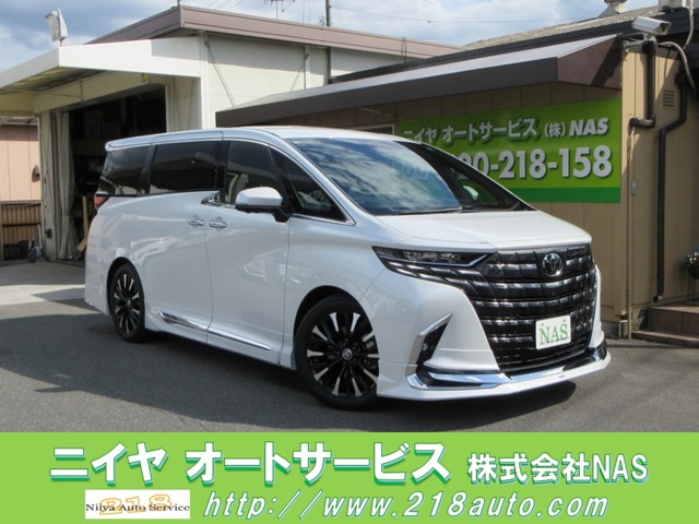 アルファード（トヨタ）の中古車 | 中古車情報・中古車検索なら【車選びドットコム（車選び.com）】