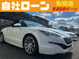 プジョー RCZ