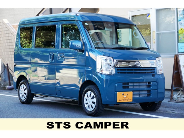 中古車 日産 NV100クリッパー DX ハイルーフ 受注製作車両 STSキャンパー ETC の中古車詳細 (登録済未使用車, 青, 大分県,  318万円) | 中古車情報・中古車検索なら【車選びドットコム（車選び.com）】