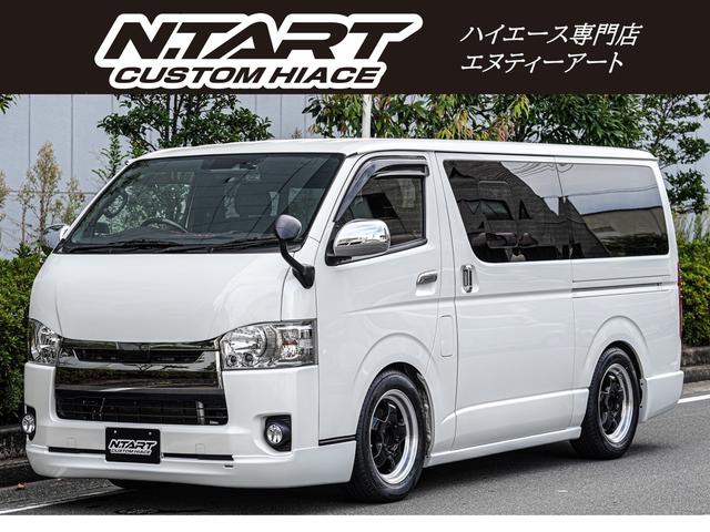 中古車 トヨタ ハイエースバン 2.8 スーパーGL ダークプライムII ロング ディーゼル 車中泊ベッドキット2.5インチローダウン の中古車詳細  (117,000km, パールホワイト, 大阪府, 329万円) | 中古車情報・中古車検索なら【車選びドットコム（車選び.com）】