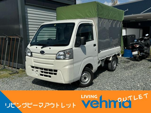 サンバートラック（スバル）の中古車 | 中古車情報・中古車検索なら【車選びドットコム（車選び.com）】