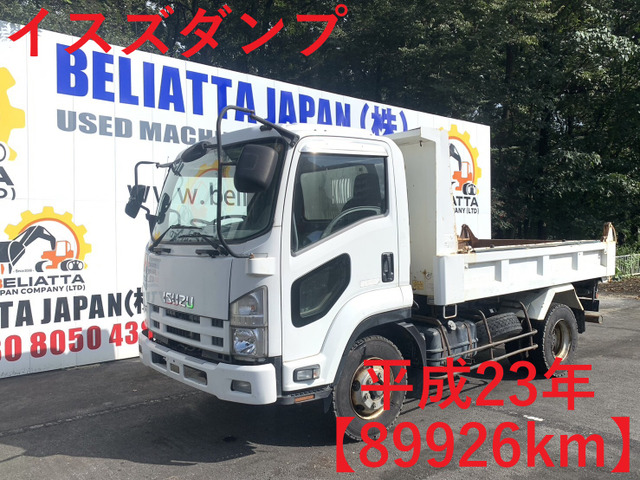 フォワード  MT車★平成23年