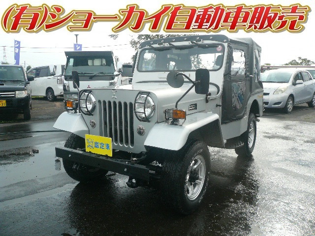 ジープ（三菱）の中古車 | 中古車情報・中古車検索なら【車選びドットコム（車選び.com）】