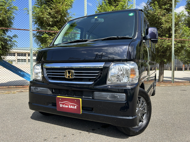 バモス（ホンダ）の中古車 | 中古車情報・中古車検索なら【車選びドットコム（車選び.com）】