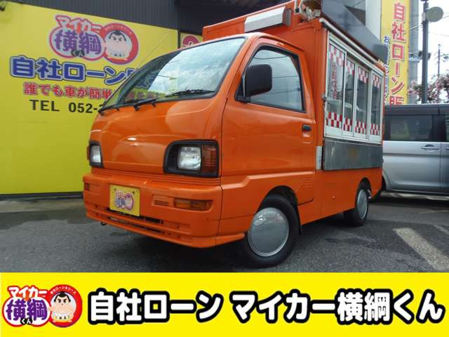 ミニキャブトラック（三菱）の中古車 | 中古車情報・中古車検索なら【車選びドットコム（車選び.com）】