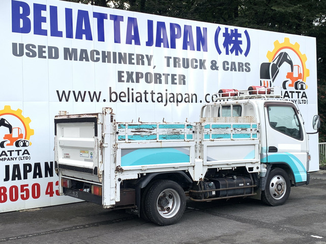 三菱ふそう キャンター 三菱キャンター☆パワーゲート の中古車詳細