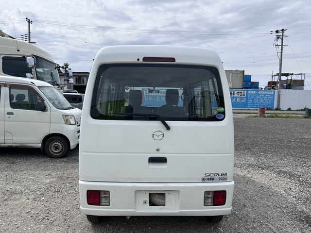 中古車 マツダ スクラム PA ハイルーフ AT 軽箱 ETC ナビ付! 格安車両! の中古車詳細 (82,500km, ホワイト, 兵庫県,  31万円) | 中古車情報・中古車検索なら【車選びドットコム（車選び.com）】