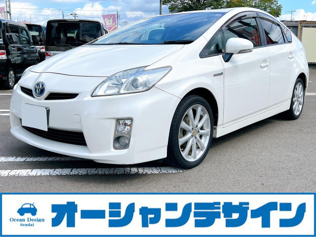 プリウス 1.8 S 