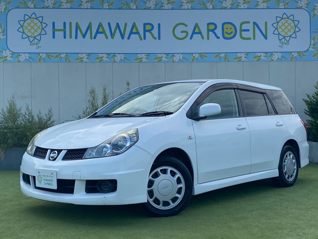 ウイングロード（日産）の中古車 | 中古車情報・中古車検索なら【車選びドットコム（車選び.com）】