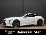 レクサス LC