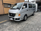 日産 キャラバンコーチ