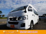 日産 NV350キャラバン