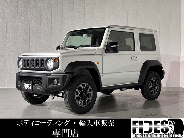 中古車 スズキ ジムニーシエラ 1.5 JC 4WD 4型/4速AT/シートヒーター の中古車詳細 (登録済未使用車, ピュアホワイトパール,  京都府, 258万円) | 中古車情報・中古車検索なら【車選びドットコム（車選び.com）】