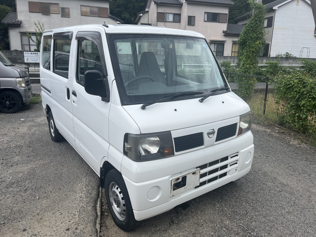クリッパー  AT