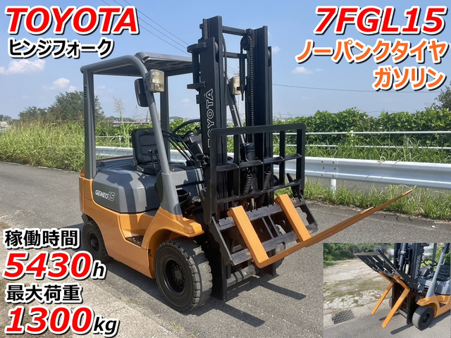 トヨタL&F（その他）の中古車 | 中古車情報・中古車検索なら【車選びドットコム（車選び.com）】