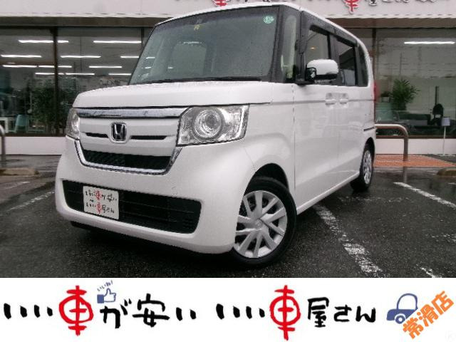 N-BOX G L ホンダセンシング 禁煙☆衝撃減ブレーキ☆踏み間違☆オートH