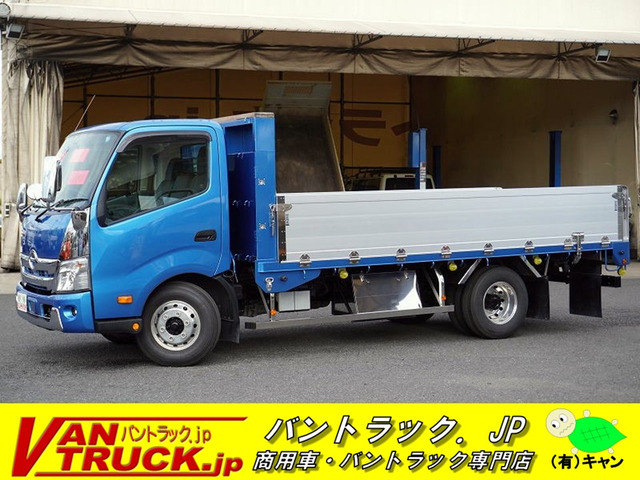 デュトロ 4.0 ワイド ロング 高床 ディーゼル アルミ平 3t 三方開 造りボディー