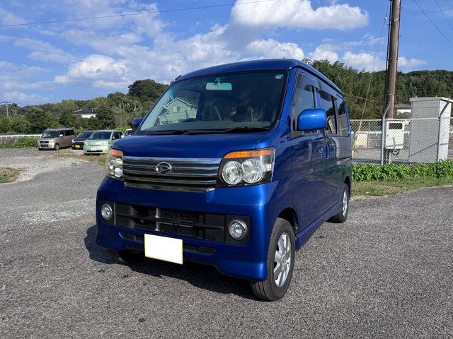 中古車 ダイハツ アトレーワゴン カスタムターボ RS オートマ 純正アルミホイール ターボ車 の中古車詳細 (73,000km, ブルーM,  福岡県, 38万円) | 中古車情報・中古車検索なら【車選びドットコム（車選び.com）】