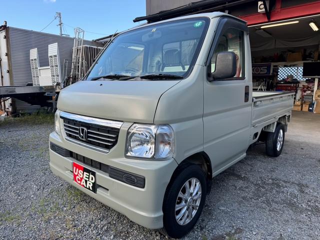 アクティトラック SDX MT