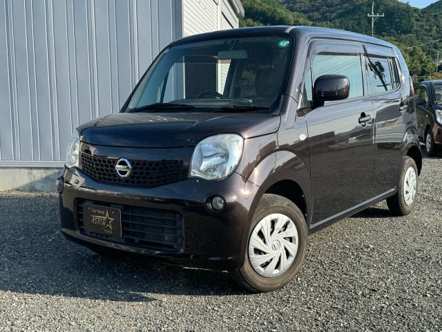 モコ（日産）の中古車 | 中古車情報・中古車検索なら【車選びドットコム（車選び.com）】