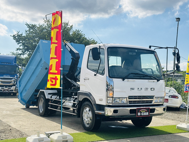 ファイター アームロール 増トン7000KG ツインホイスト