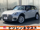 BMW MINI ミニクラブマン
