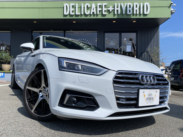 A5スポーツバック 2.0 TFSI スポーツ ラグジュアリーPKG/アシスタンスPKG