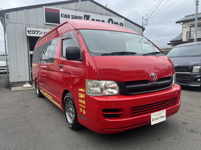 トヨタ ハイエースバン 2.7 DX ワイド スーパーロング